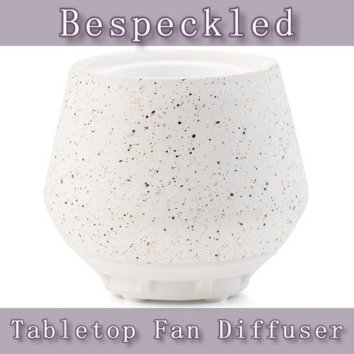 Bespeckled Scentsy Tabletop Fan Diffuser